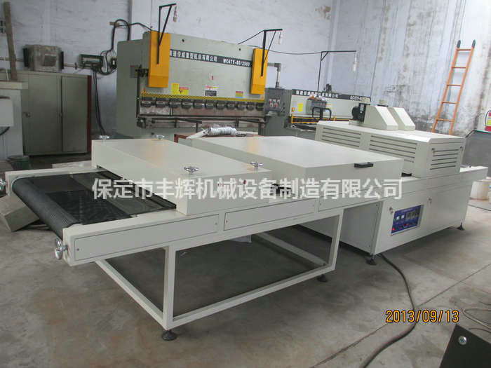 冰花皺紋uv機令人心花怒放，用著就是這么清爽！