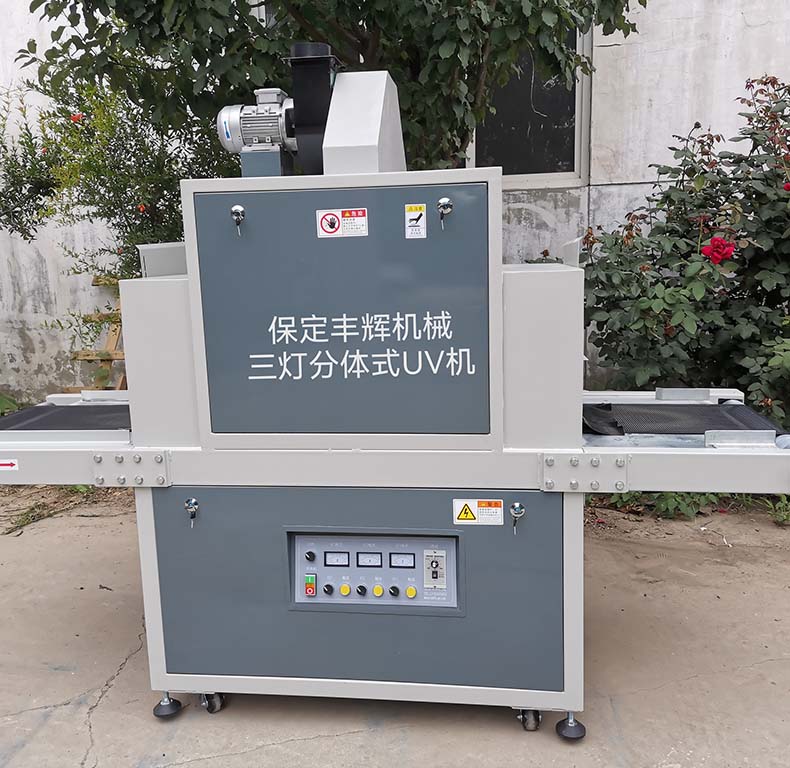 工業(yè)UV機：紫外線加持的“快速固化能手”